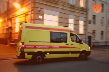Наркологическая скорая в Североморске